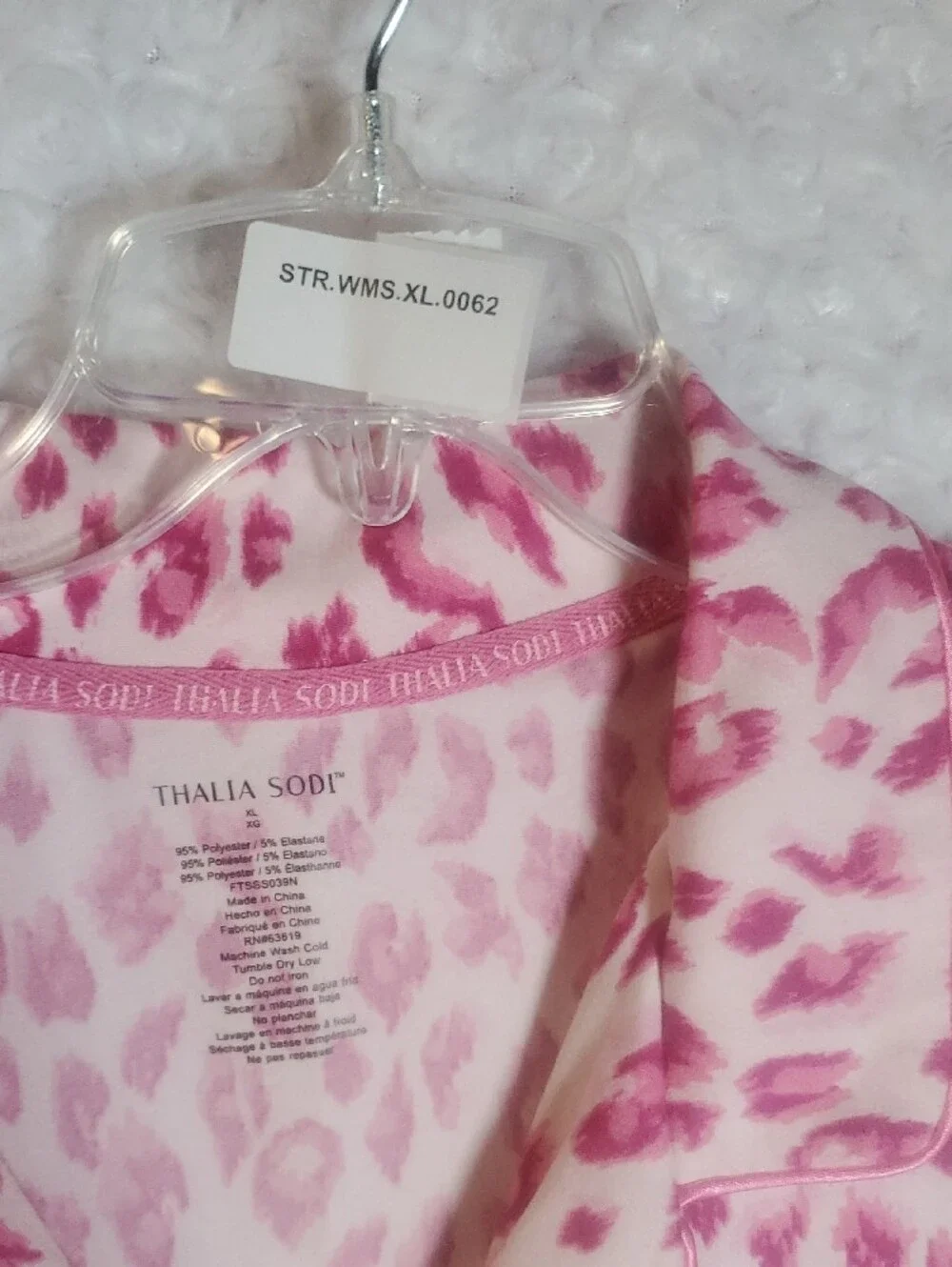 Thalia Sodi Pink Leopard Print Pajama Top Set Size XL